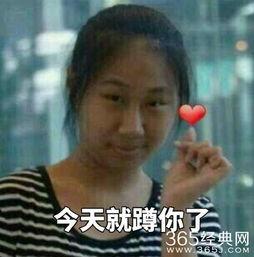 吃瓜一姐张天爱,吃瓜一姐的娱乐江湖