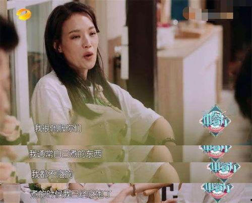 吃瓜一姐张天爱,吃瓜一姐的娱乐江湖